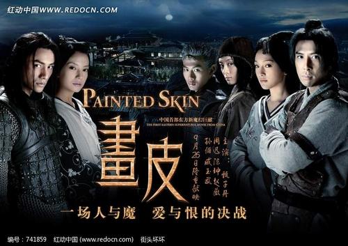 哪里做假的个人税完税证明